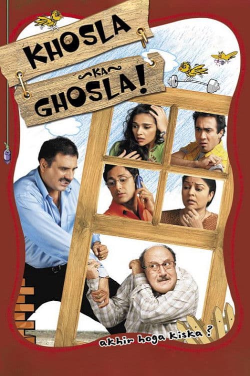 Khosla'nın Yuvası ./  Khosla Ka Ghosla!