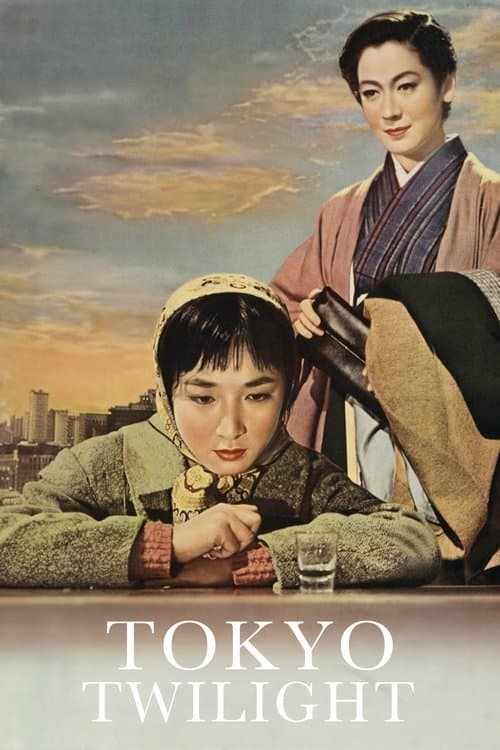 Tokyo Alacakaranlık
