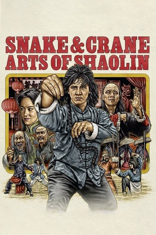 Shaolin'in Yılan ve Turna Tekniği