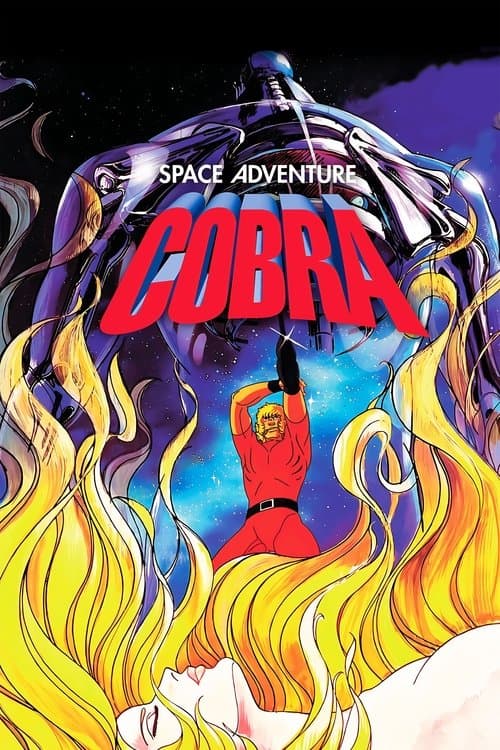 Kobra Uzay Macerası Film