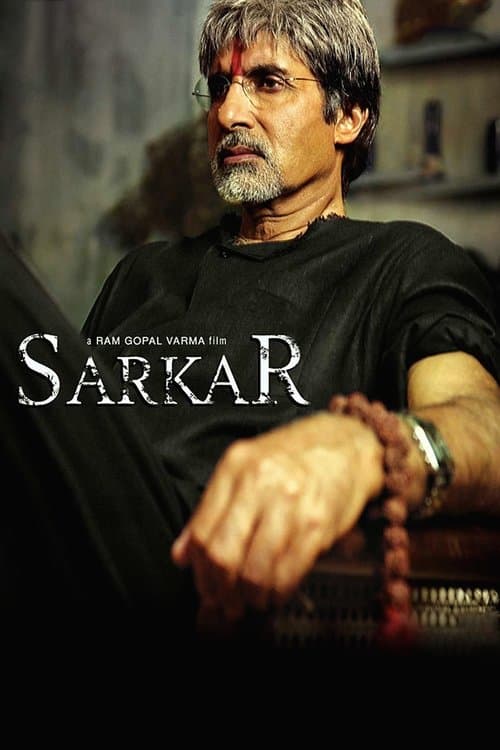 Babanın Izinden./ Sarkar