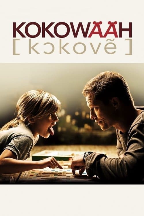 Kızım ve Ben
