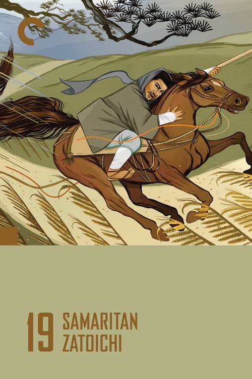 Merhametli Zatoichi