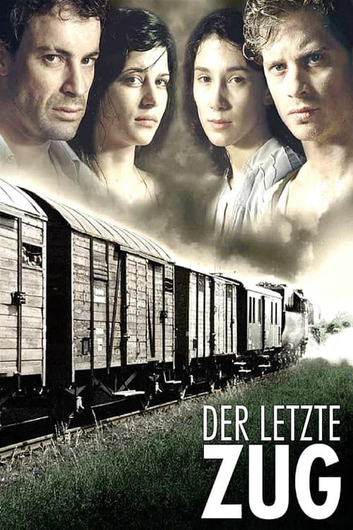 Son Tren