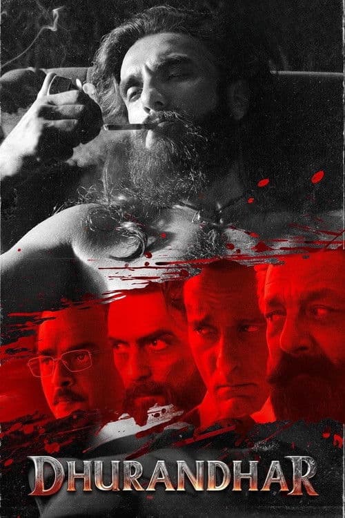 Dava Adamı
