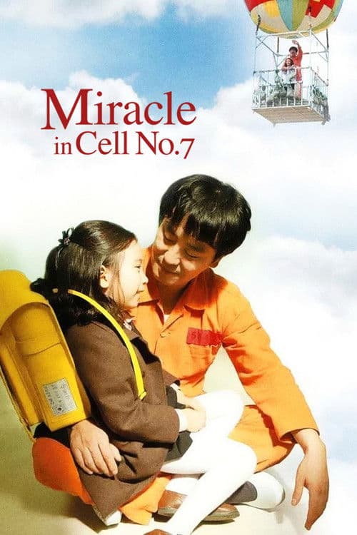 7. Koğuştaki Mucize