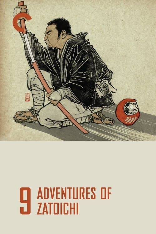 Zatoichi'nin Maceraları