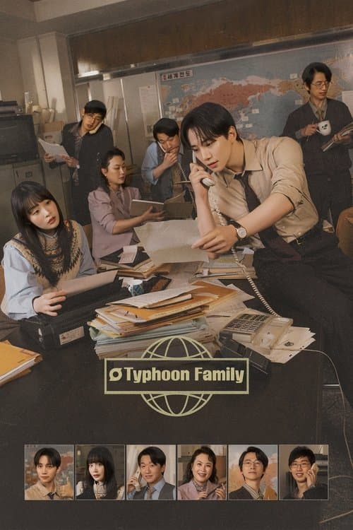 Typhoon Ailesi