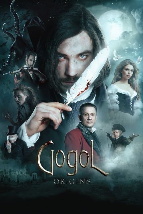 Gogol Başlangıç