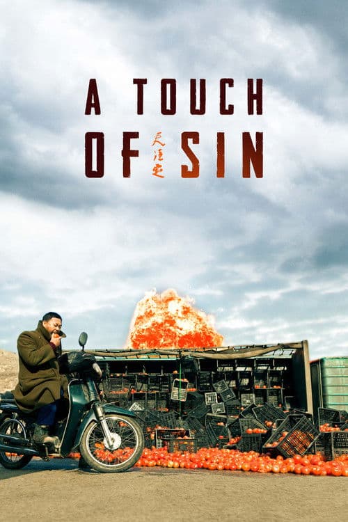 Günahın Dokunuşu
