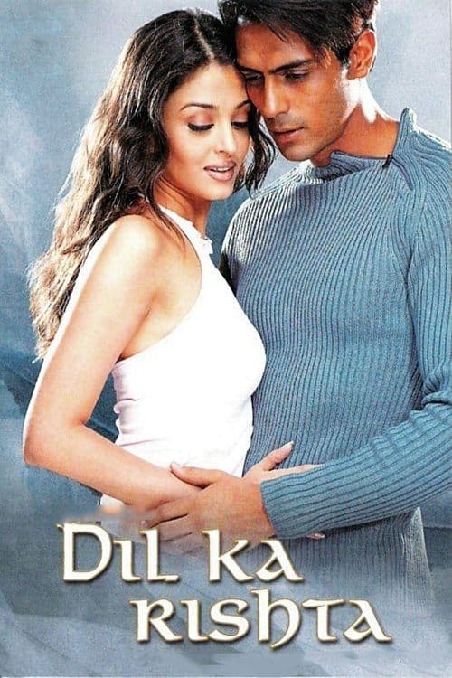 Kalbin Sevgisi  / Dil Ka Rishta