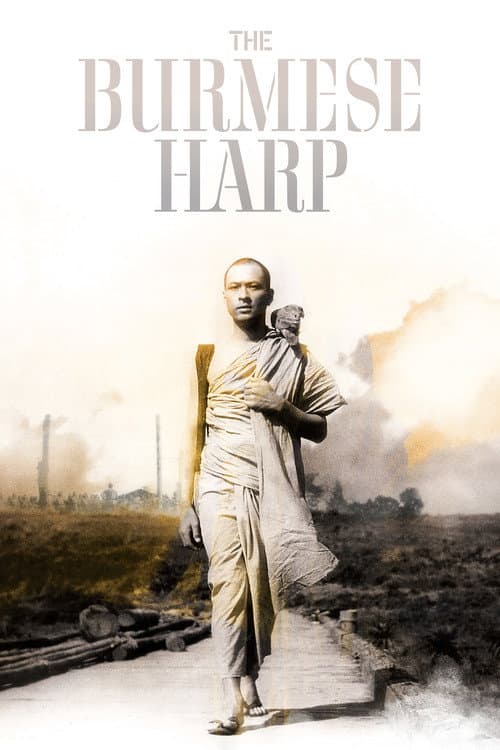 Burma Harpı