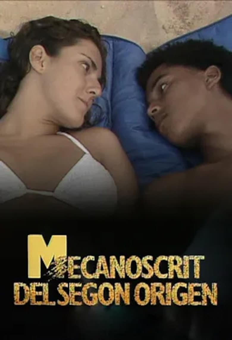 Mecanoscrit del segon origen