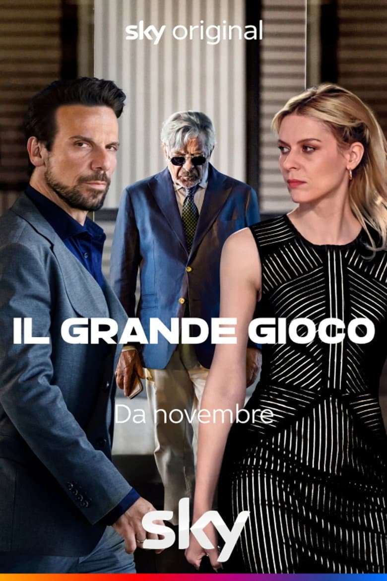 Il Grande Gioco