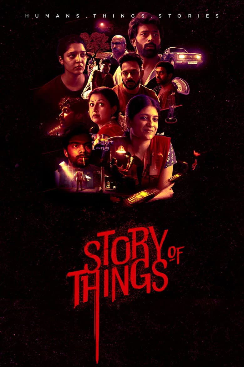 Story of Things