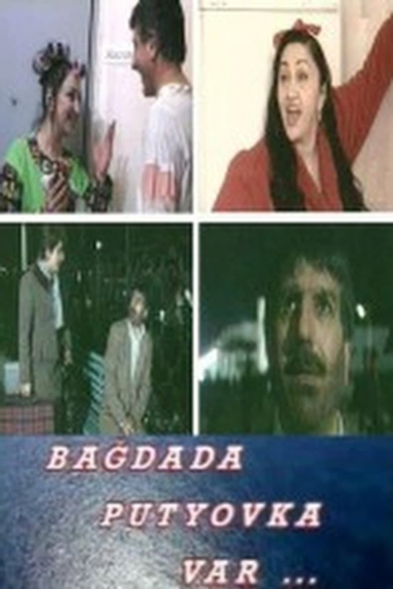 Bağdata Kargo Var