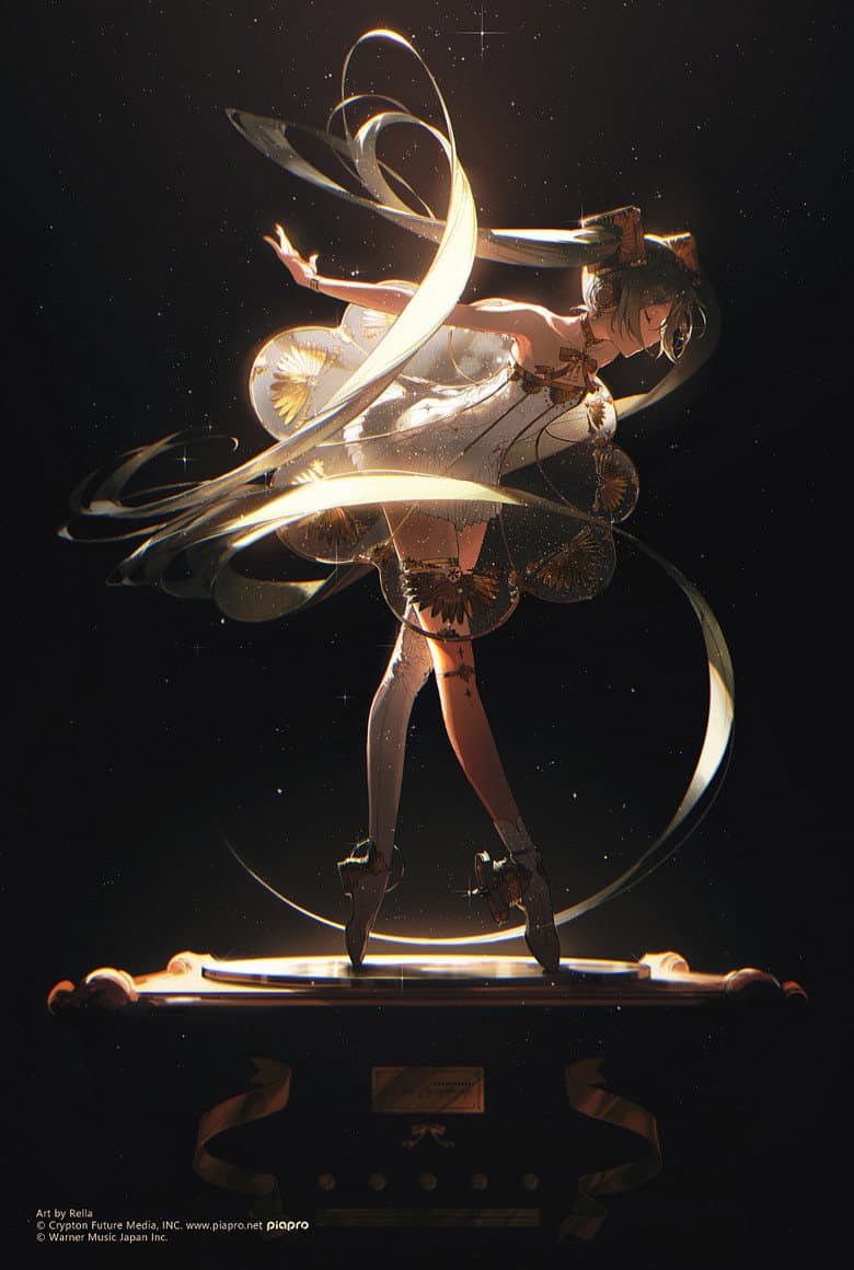 初音ミクシンフォニー ~Miku Symphony2020 オーケストラライブ