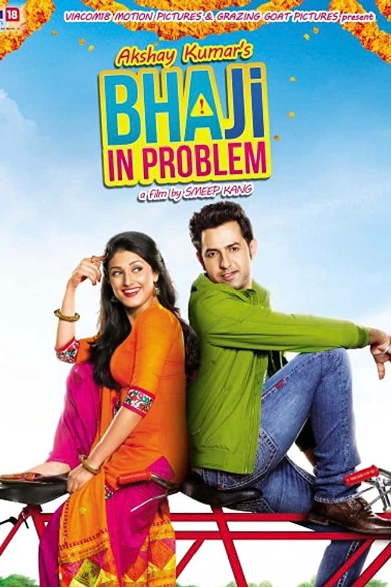 Bhaji in Problem