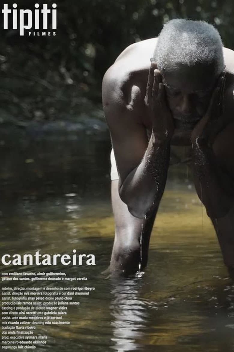 Cantareira