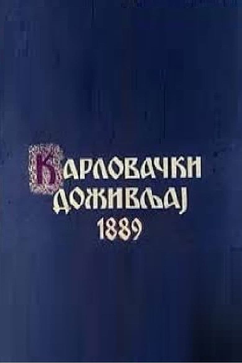 Karlovački doživljaj 1889