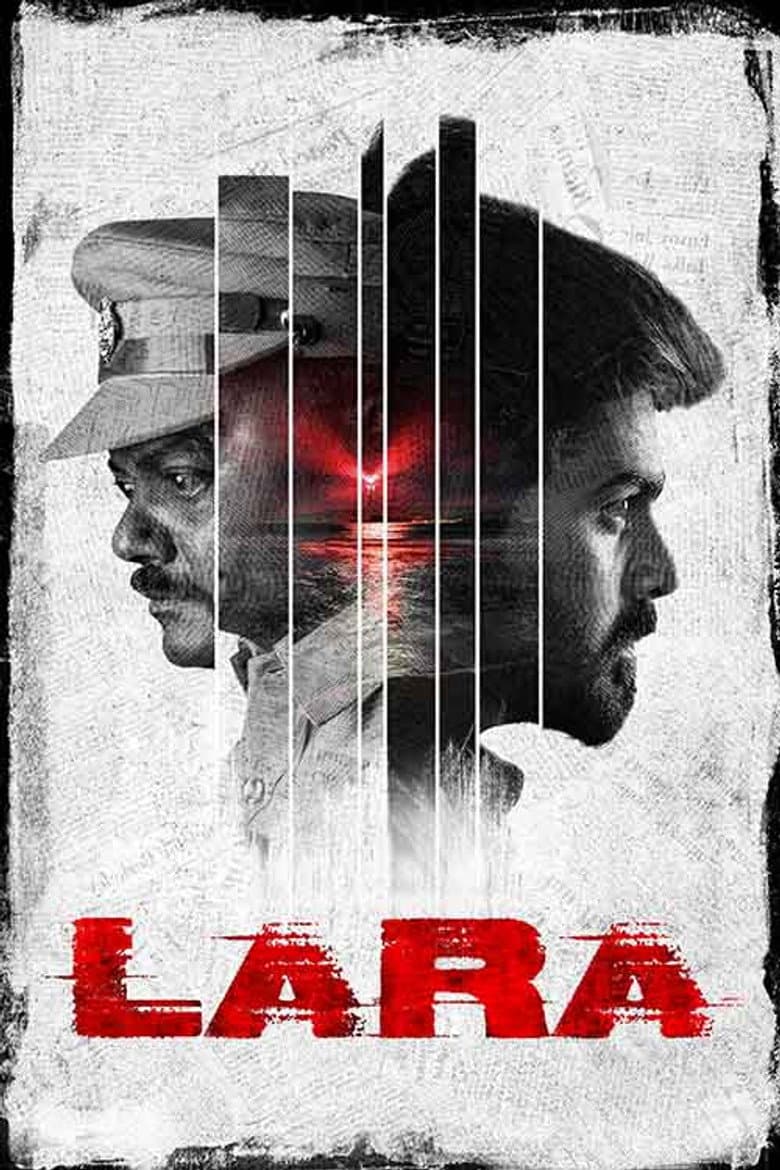 லாரா