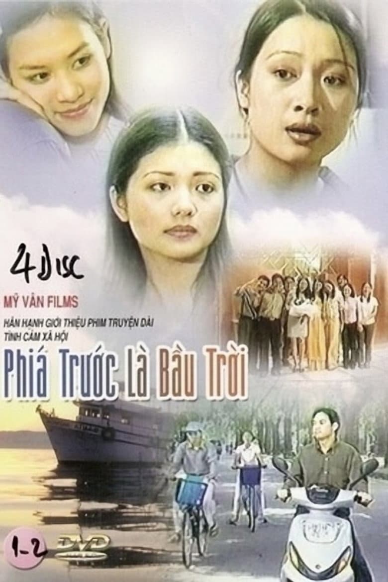 Phía Trước Là Bầu Trời