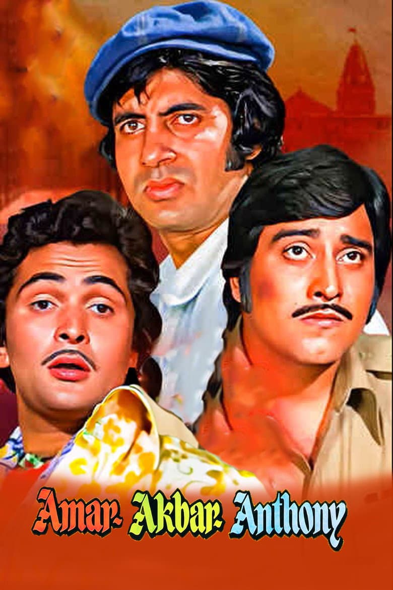 Amar Akbar Anthony./ Uç Din Kardeşleri./ Amar Akbar Anthony