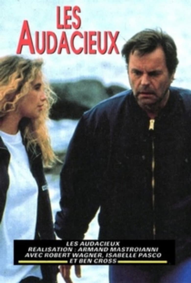 Les audacieux