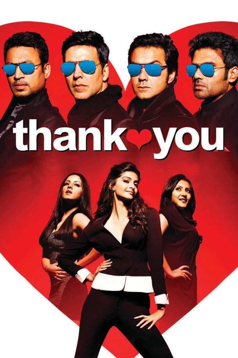 Teşekkürler  / Thank You