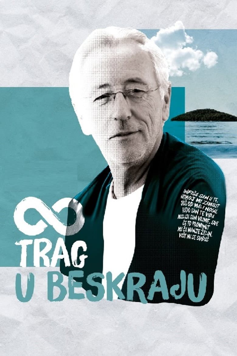 Trag u beskraju