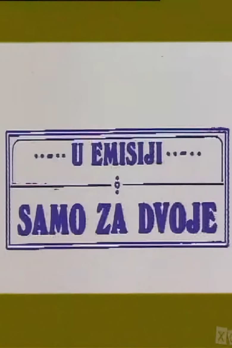 Samo za dvoje