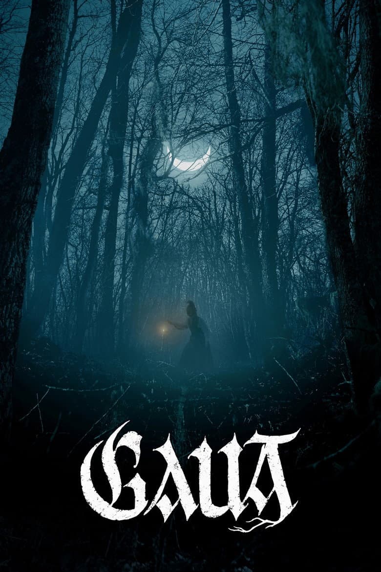 Gaua