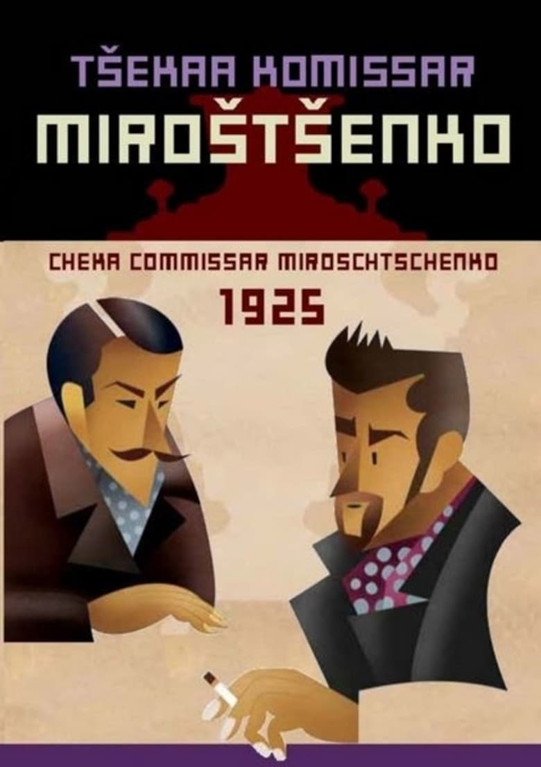 Tšeka komissar Miroštšenko