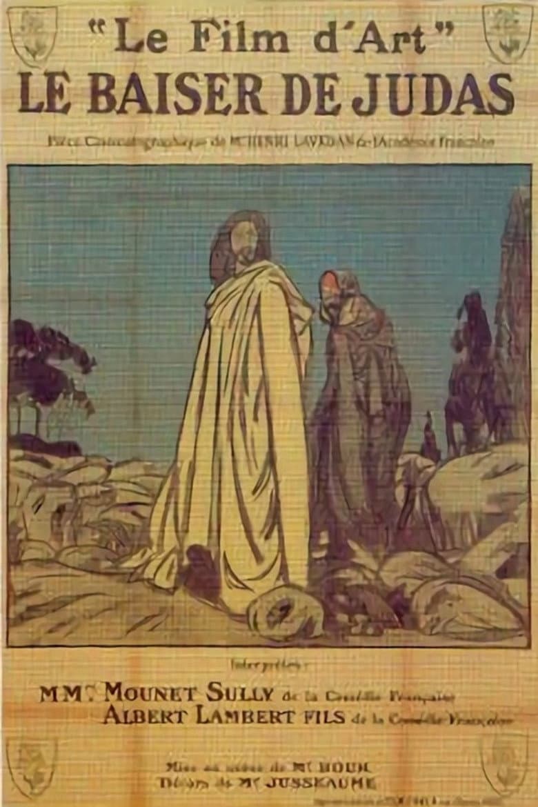 Baiser de Judas