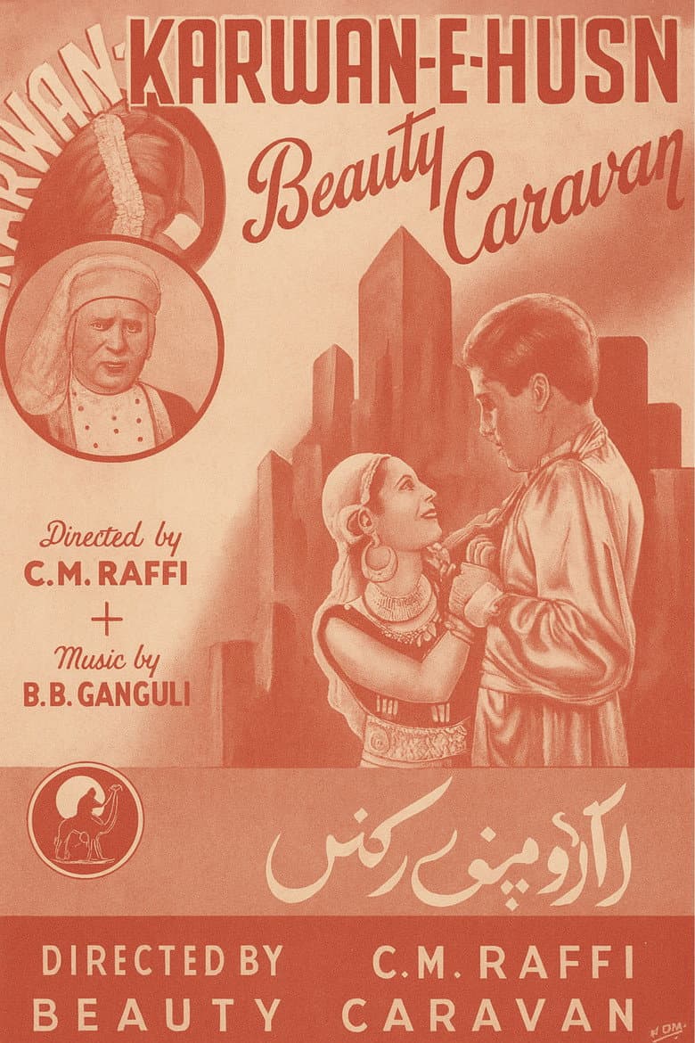 Karwan-e-Husn