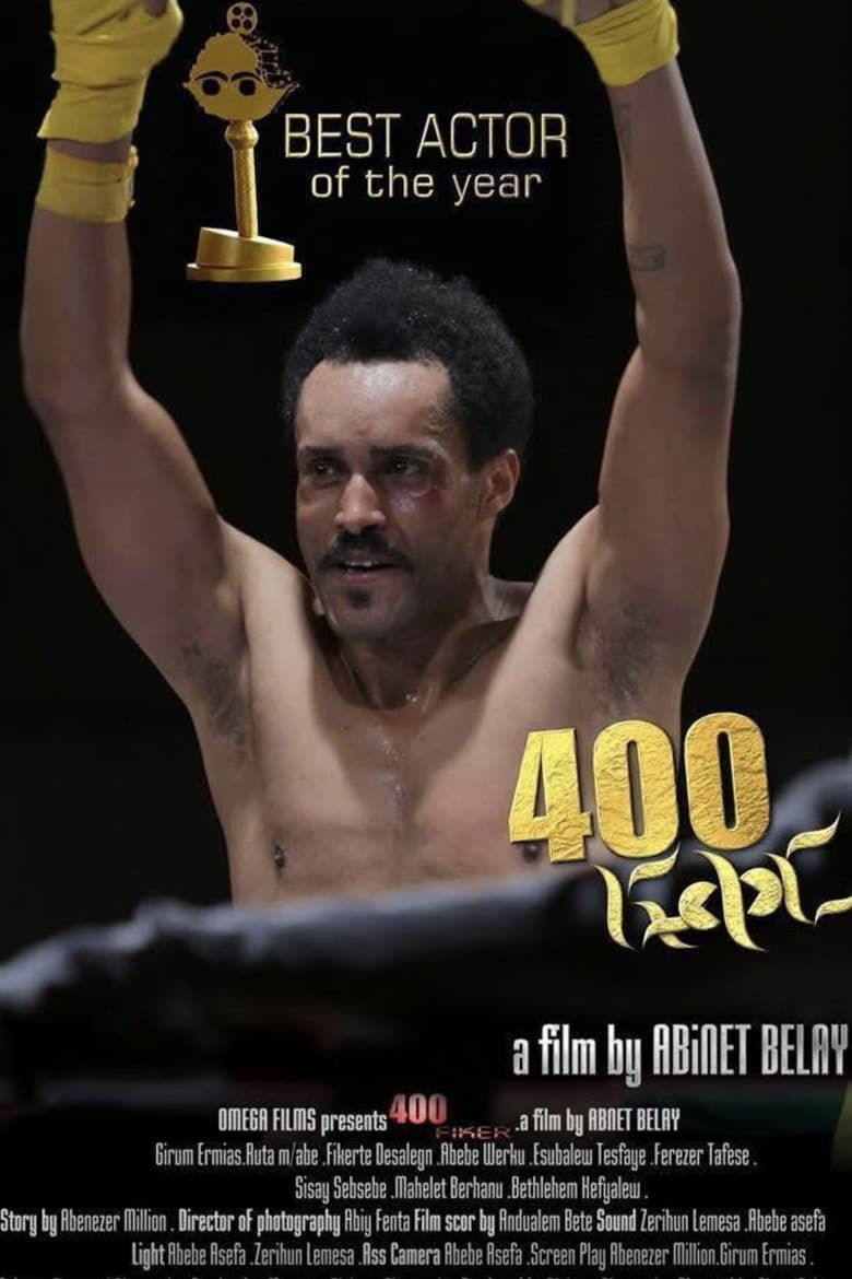 400 Feqer