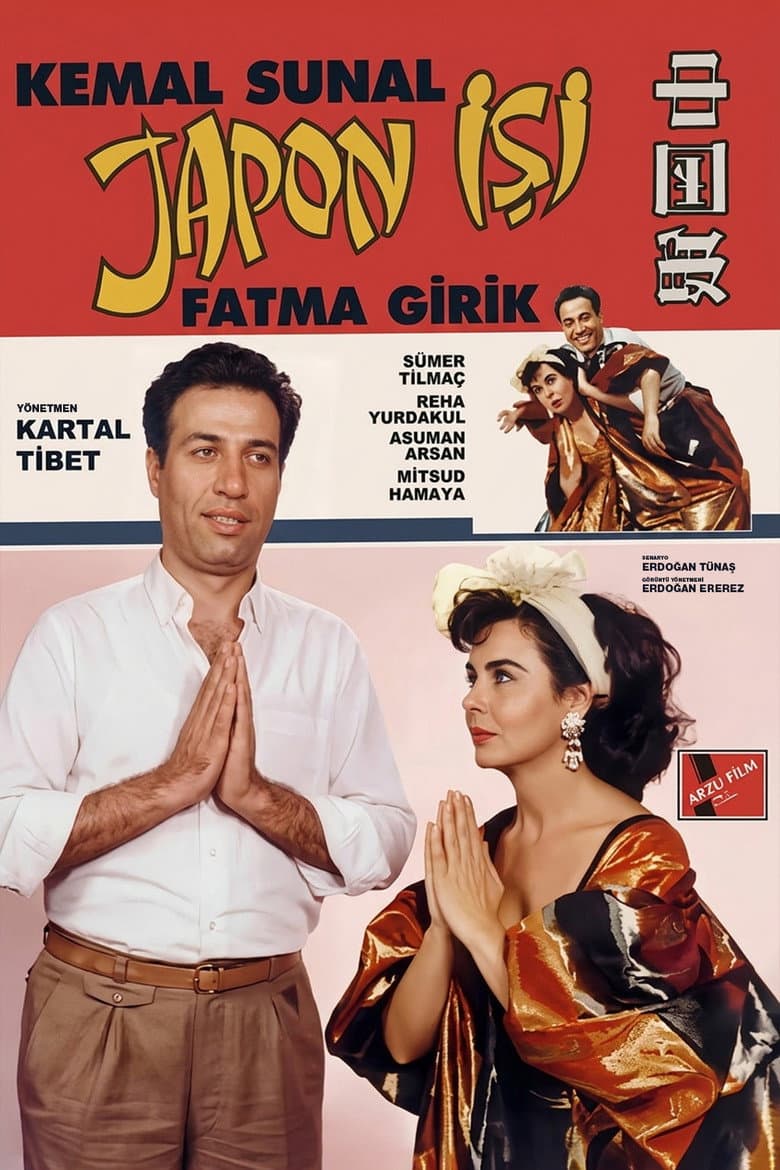 Japon İşi