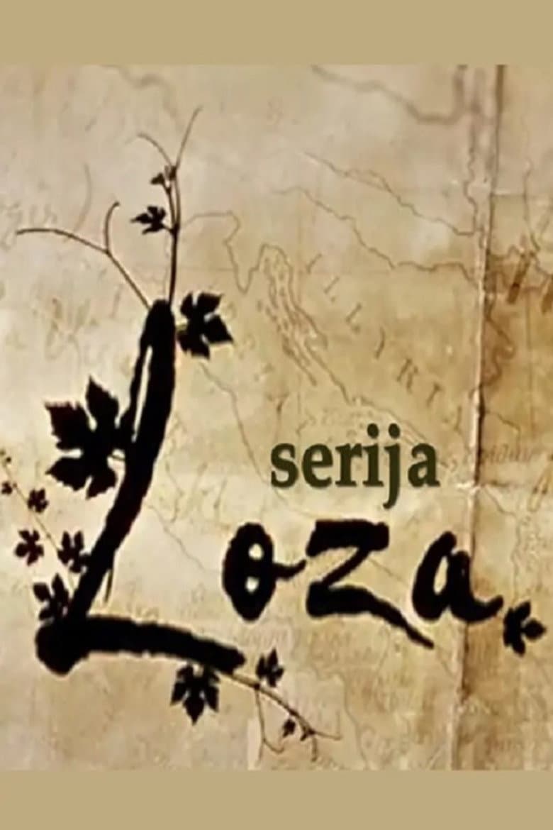 Loza