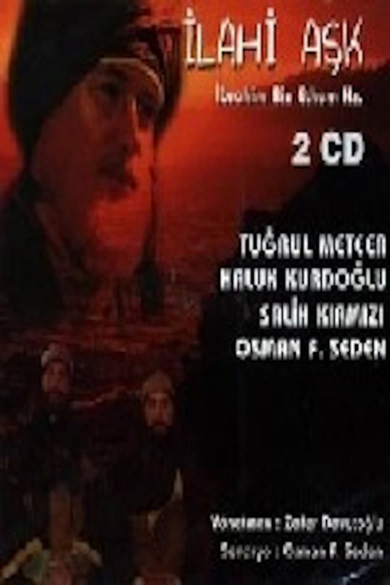 İlahi Aşk - İbrahim Bin Ethem Hazretleri