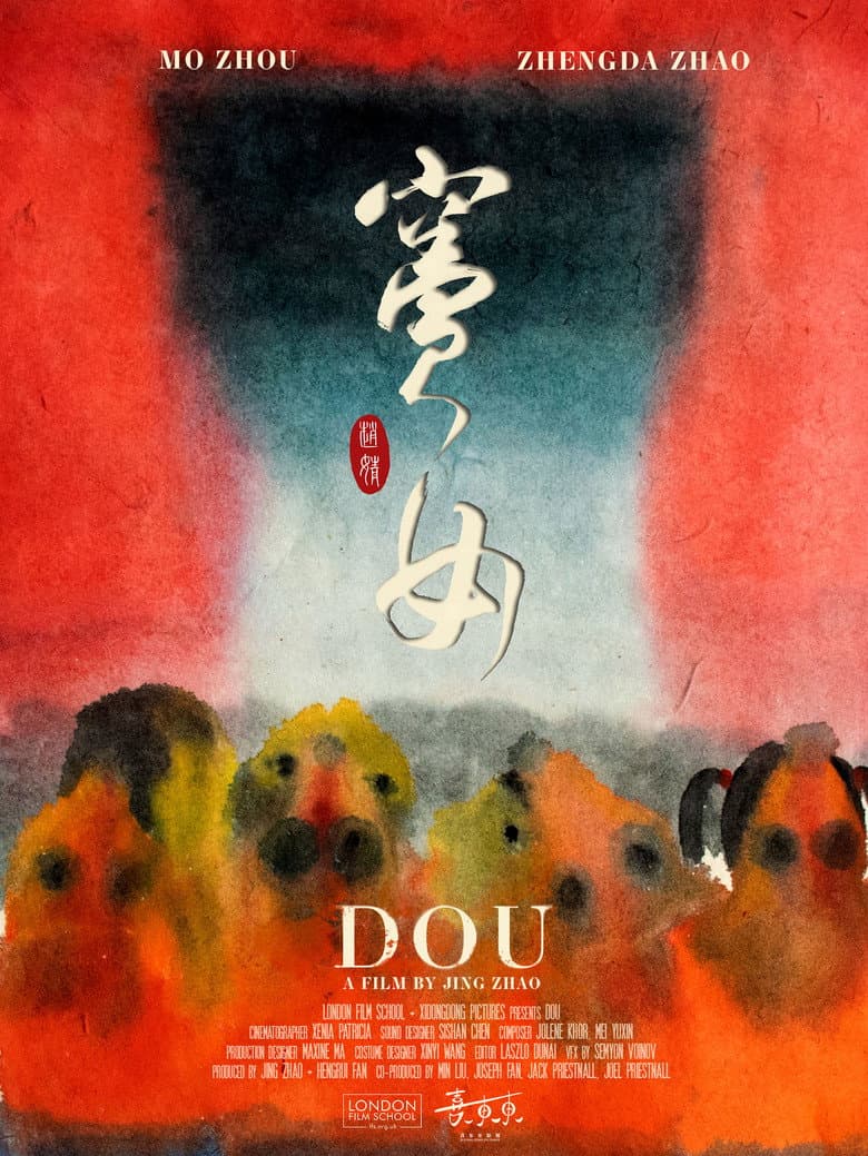 Dou