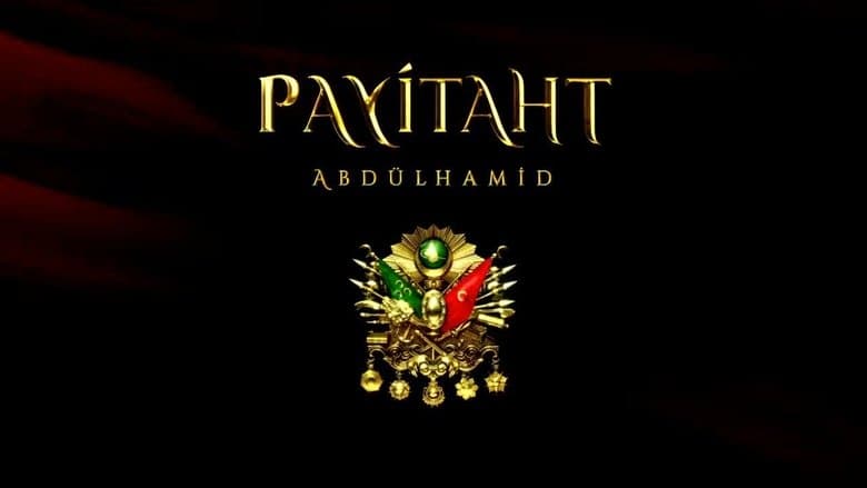 Payitaht: Abdülhamid Görsel 2