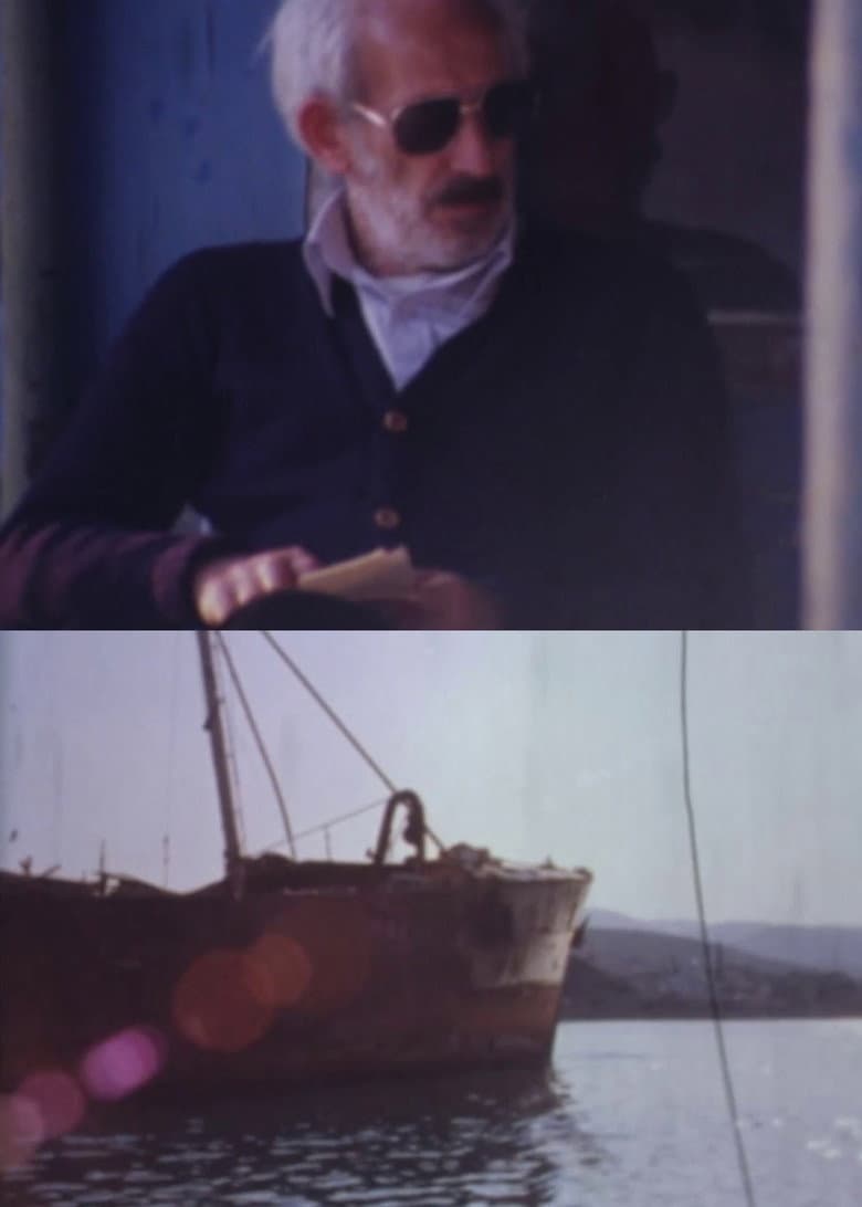 Παρασκήνιο Για τον Ποιητή Νίκο Καββαδία