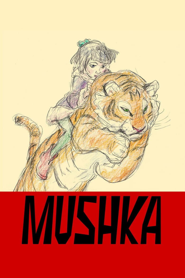 Mushka