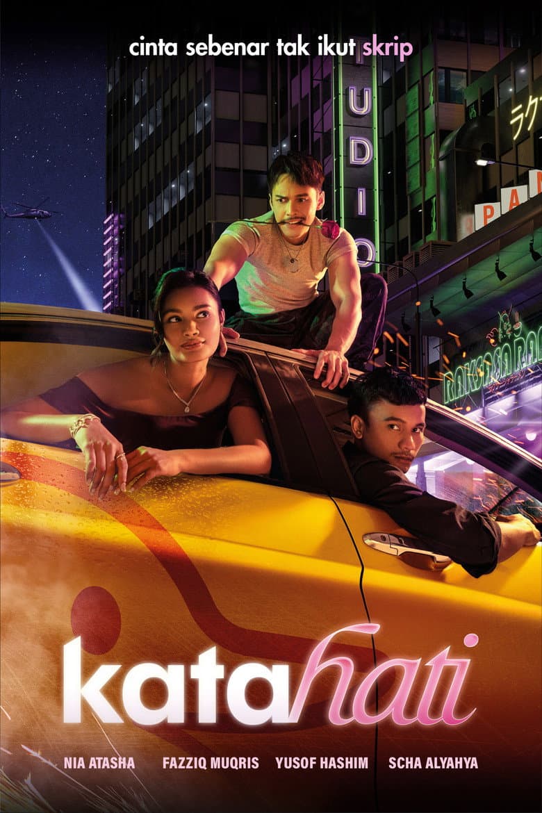 Kata Hati