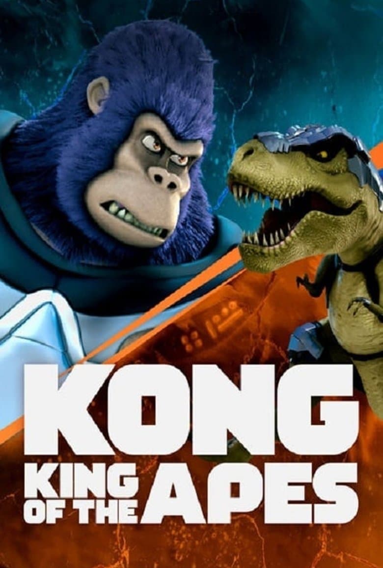 Maymunlar Kralı Kong