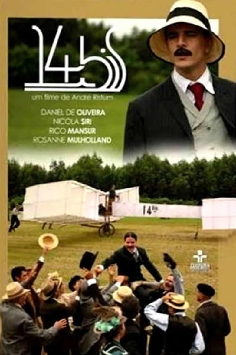 14 Bis