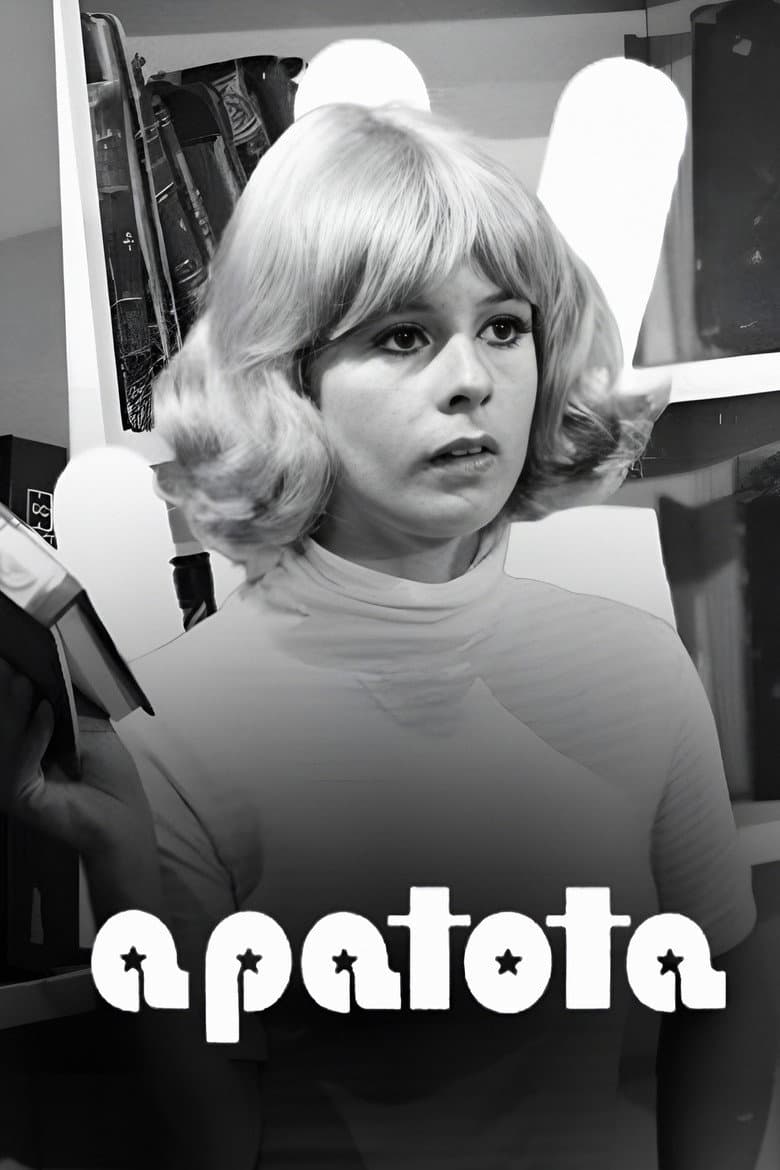 A Patota