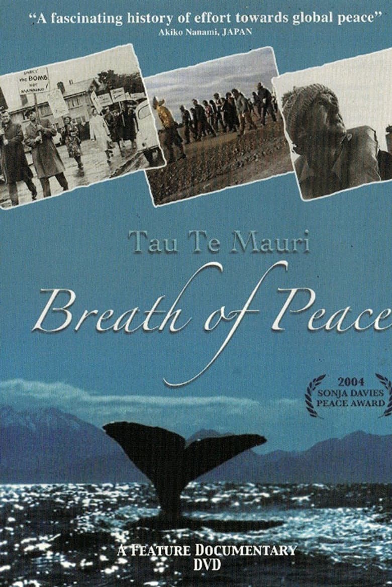 Tau Te Mauri