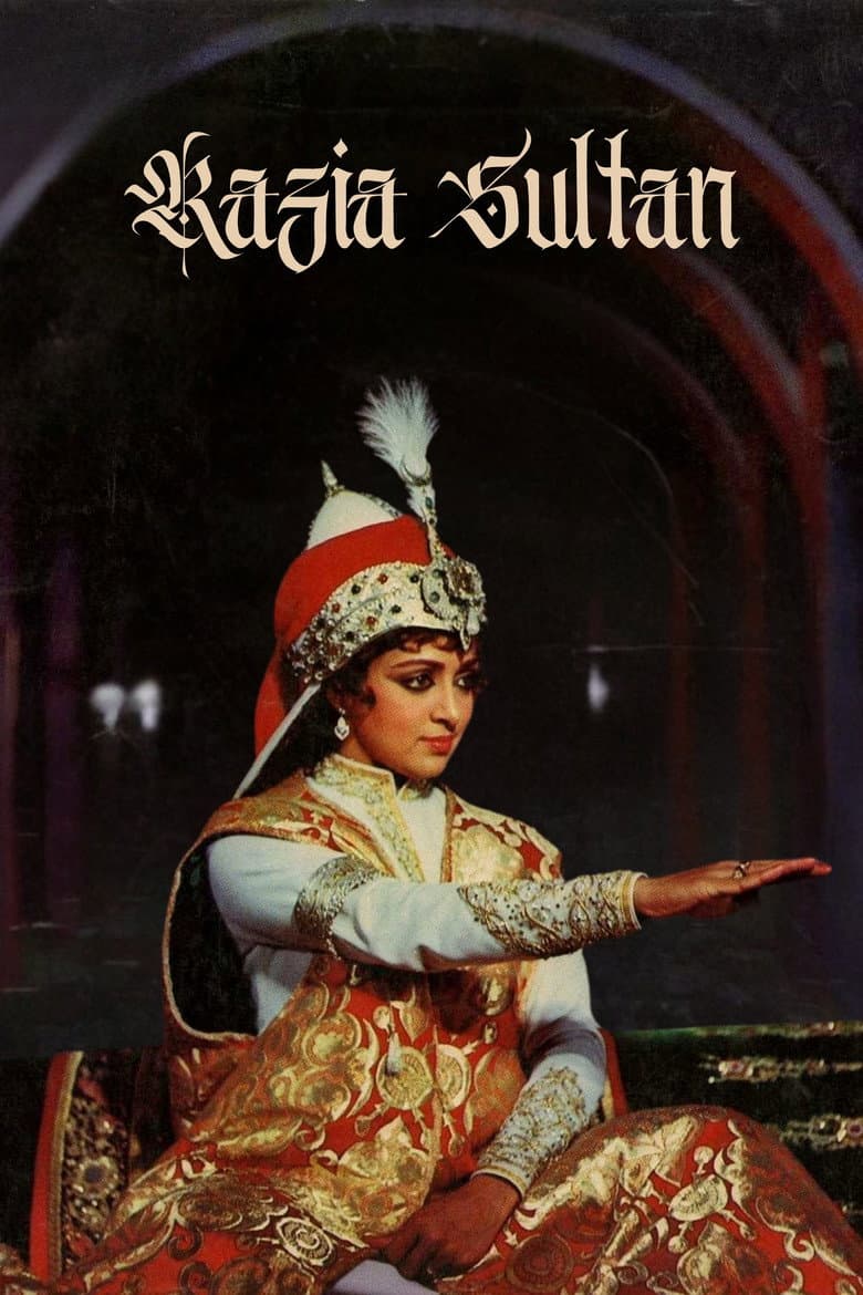 Sultanın Kızı / Razia Sultan