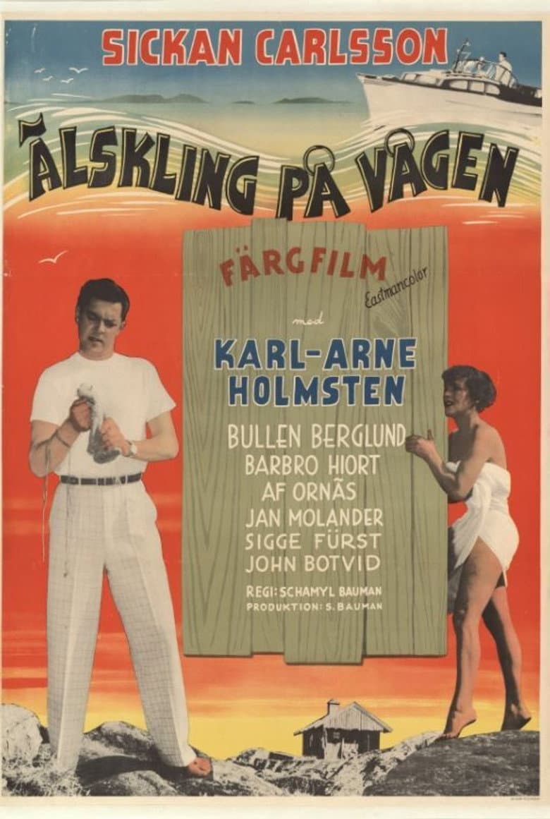 Älskling på vågen